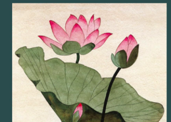 Eastern Body, Western Mind – Psychology and the Chakra System as a Path to the Self (Anodea Judith)